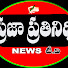 _XS2AXgw7zM-channel-avatar-Praja pratinidhi tv