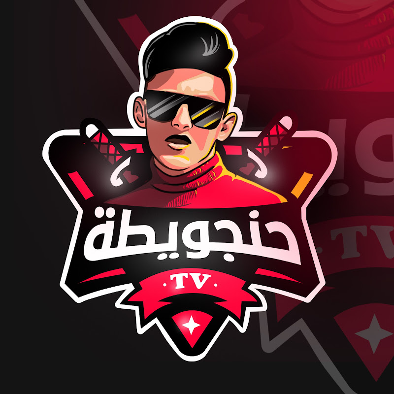 Channel Avatar