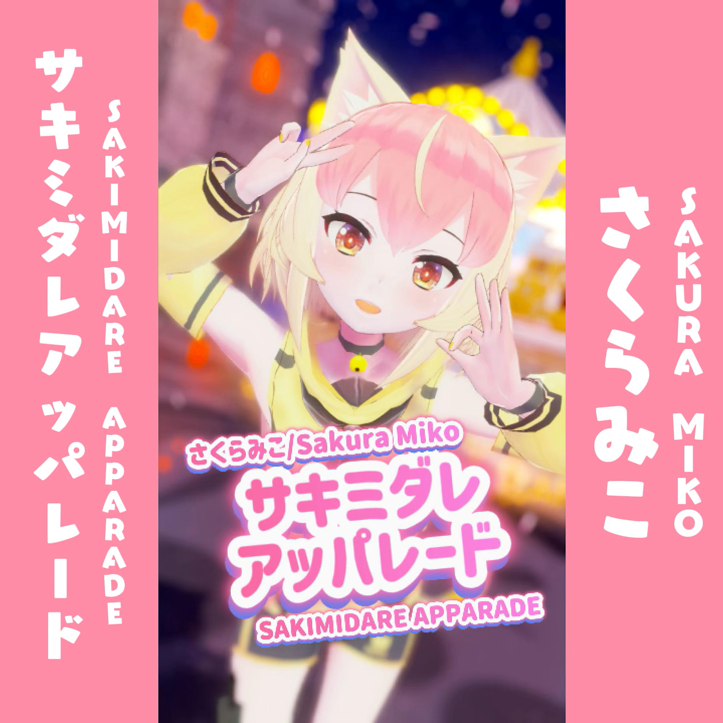 Post from Kaneko Mineko 金子みねこ【VT KaneNeko Ch.】 - YouTube