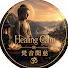 s3UVt3Q-P_0-channel-avatar-梵音聞慈Healing Calm