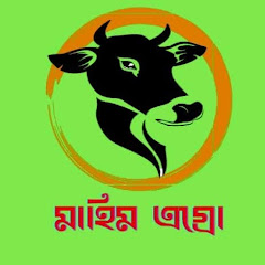 Mahim-Agro channel logo