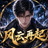 EcT2LPluqGU-channel-avatar-風雲再起