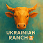Ukrainian Ranch logo