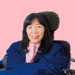 木村英子 参議院議員 【公式チャンネル】アイコン画像
