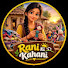 25Nw72bxCy8-channel-avatar-Rani ki kahani 