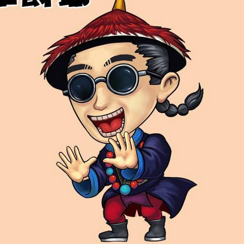 韦爵爷