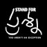 ZiRy367jc2k-channel-avatar-STAND FOR PRASHNA