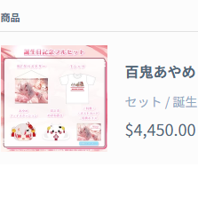 Post from DORAMI雅