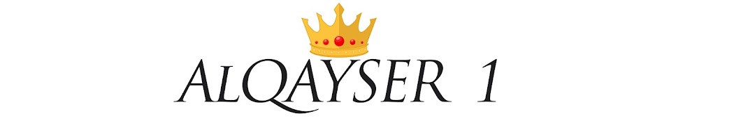 ALQAYSAR 1 YouTube channel avatar