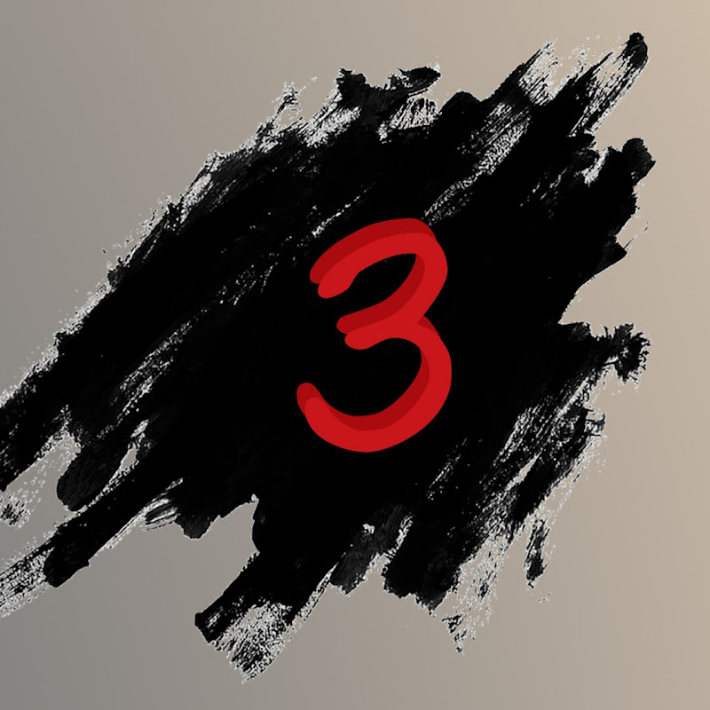 За гранью возможного Logo