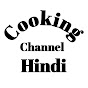 Cooking Channel Hindi 