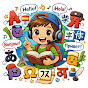 Language Lore Avatar