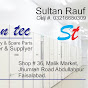 Sultan tec official  logo