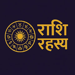 Rashi Rahsaya