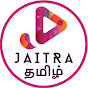 Jaitra TV - Tamil Stories Image Thumbnail