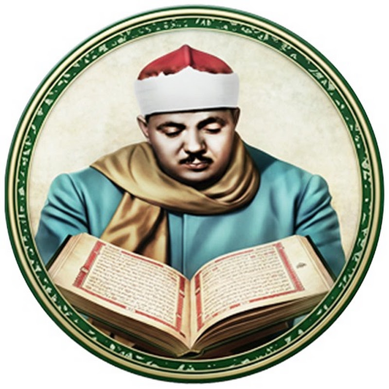 Abdulbasit M. Abdussamed