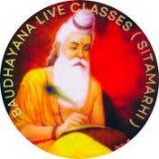 Baudhayana Live Classes ( Sitamarhi )