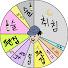 fqZ7iBs4_DM-channel-avatar-비공식스케줄