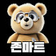 존마트 JOHNMART