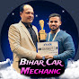 Bihar Car Mechanic  logo