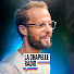 vEFpwmS0YHk-channel-avatar-La Chapelle Radio 🎙️ (Hugo Bentz)
