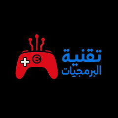 تقنية البرمجيات Software Tec❶