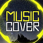COVER SONG VIRAL logo