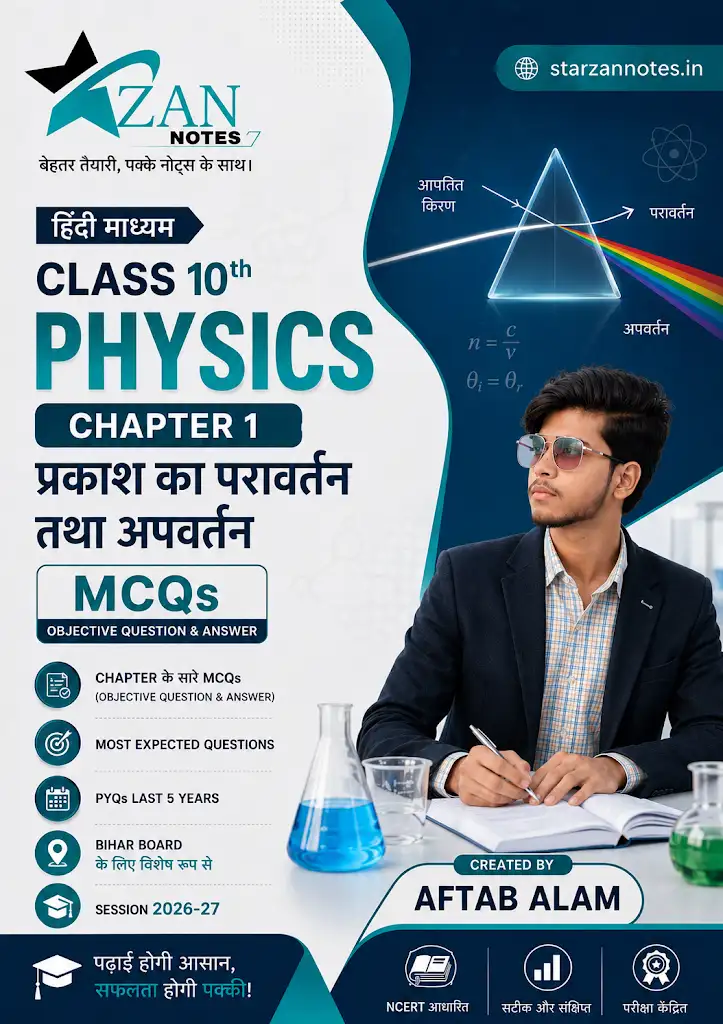 PDF Cover Set 1