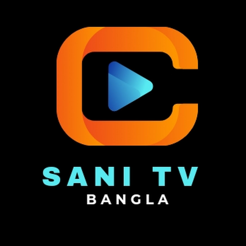 Sani Tv Bangla