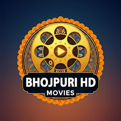 Bhojpuri HD Movies