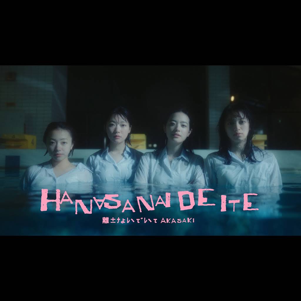 AKASAKI (19) - YouTube