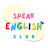 Speak English Club
