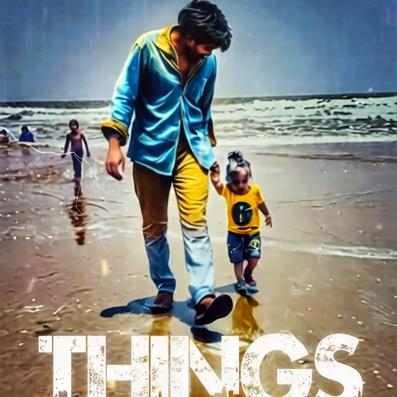 Xian  Entertainments