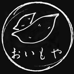 札幌焼き芋　おいもやともちゃんアイコン画像