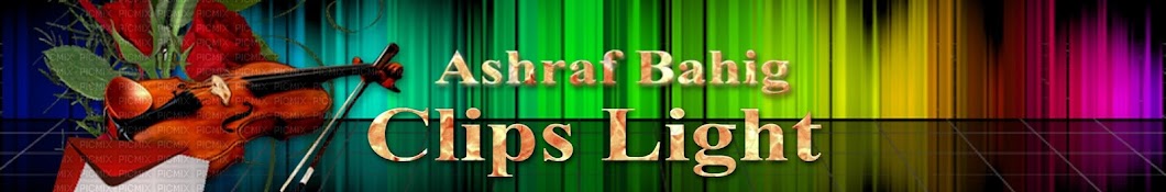 Ashraf Bahig Avatar de canal de YouTube