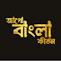 SEVfN-68Qm0-channel-avatar-JAGO BANGLA KIRTON- জাগো বাংলা কীর্তন