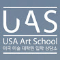 USA Art School  logo