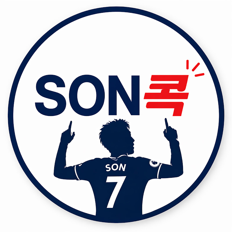SON콕 avatar