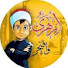 uELVchfMAeE-channel-avatar-الشيخ عزت السيد عرول
