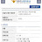 @許大哥-i4f