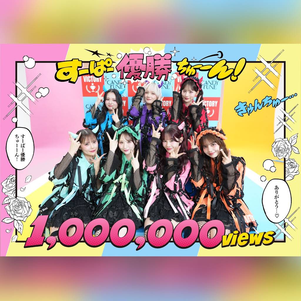 out  【公式通販】 アレンジ♪ ティータイム out アレンジ♪ ティータイム 置物
