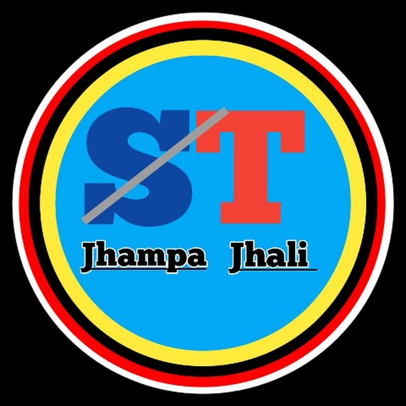Jhampa Jhali
