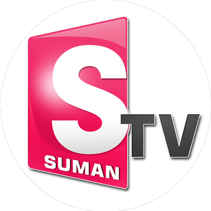 SumanTV Exclusive