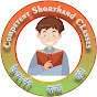 Competent Shorthand Classes logo