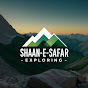 Shaan-e-Safar logo