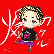 推しがクズになりました