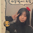 2SGREjK6KwE-channel-avatar-정연우
