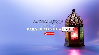 «Daily Recitation TV HD» youtube banner