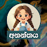 f74SXpRUXSM-channel-avatar-ananthaya