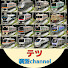 bkqi8CphPhA-channel-avatar-テツ 模型チャンネル【Tetsu model channel】